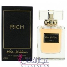 یوهان-بیجوهان-بیریچ-نویر-سوبلیمسابلایمJohan-B-Johan-BRich-Noir-Sublime