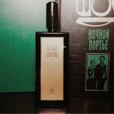 سرج-لوتنس-ویلور-د-نویت-SERGE-LUTENS-Veilleur-de-Nuit