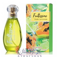 بروکارد-اگزوتیک-لیمونادلمونیدBrocard-Exotic-Lemonade
