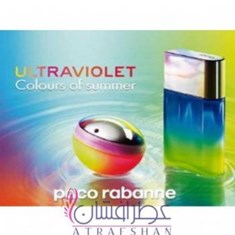 پاکو-رابان-اولترا-ویولت-من-کالرز-آف-سامر-paco-rabanne-Ultraviolet-Man-Colours-of-Summer