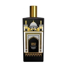 ممو-جمالز-پالاس-Memo-Paris-Jamal-s-Palace