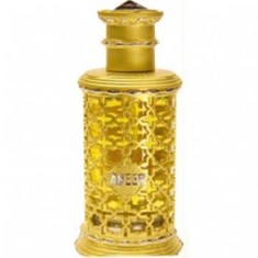 رساسی-عبیرابیرRasasi-Abeer