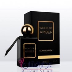 سانماسک-وود-د-آمبر-Sunnamusk-Wood-De-Amber