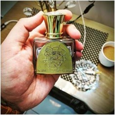 اریج-لی-دوری-سیبرین-مسک-پارت-2-Areej-Le-DorSiberian-Musk-Part-II