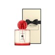 جو-مالون-رد-هیبیسکوس-کلن-اینتنس-Jo-Malone-Red-Hibiscus-Cologne-Intense