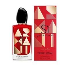 جورجیو-آرمانی-اس-آی-سی-پشن-لیمیتد-ادیشن-GIORGIO-ARMANI-SPassione-Limited-Edition