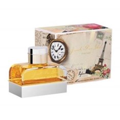 آرماف-جاست-فور-یو-پور-فم-زنانه-Armaf-Just-For-You-Pour-Femme