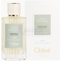 کلوهه-نارسیسوس-پوئتیکوس-Chloe-Narcissus-Poeticus