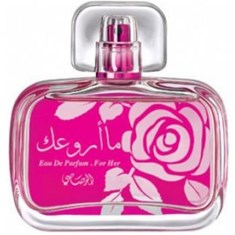 رساسی-ما-اروعکارواکزنانه-Rasasi-Maa-Arwaak-Women