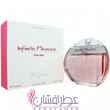 استله-وندوم-اینفینیت-پلژر-جاست-گرل-Estelle-Vendome-Infinite-Pleasure-Just-Girl