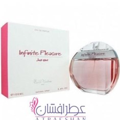 استله-وندوم-اینفینیت-پلژر-جاست-گرل-Estelle-Vendome-Infinite-Pleasure-Just-Girl
