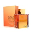 لوئو-لووه-سولو-ابسولوتو-Loewe-Solo-Absoluto
