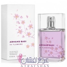 آرماند-باسی-این-فلاورز-ARMAND-BASI-In-Flowers