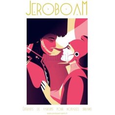 جروبوئم-اون-Jeroboam-Unue