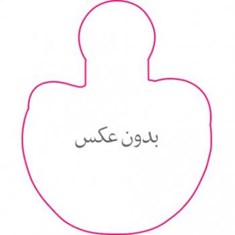 ریو-کلد-واتر-زنانه-RIO-collection-Cold-Water-for-Women