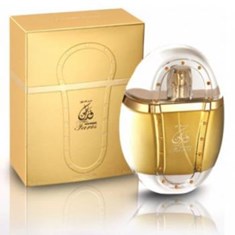 الحرمین-فاریس-Al-Haramain-Faris