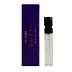 سوسپیرو-پرفیومز-اربا-پیورااربا-پوراSOSPIRO-Perfumes-Erba-Pura