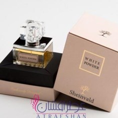 شین-والد-وایت-پودر-Sheinvald-White-Powder