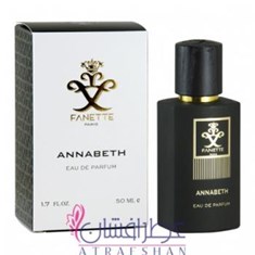 فنت-آنابث-Fanette-Annabeth