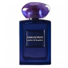 جورجیو-آرمانی-پرایو-آمبر-اند-لومیر-GIORGIO-ARMANI-Prive-Ombre-Lumiere