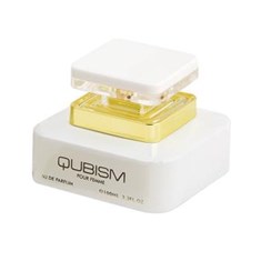 امپر-کوبیسم-زنانه-Emper-Qubism-for-women