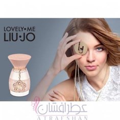 لیو-جو-لاولی-می-Liu-Jo-Lovely-Me