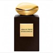 جورجیو-آرمانی-پرایو-مر-امپریال-GIORGIO-ARMANI-Myrrhe-Imp-riale