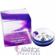 پاکو-رابان-اولترا-ویولت-ایرور-بورالیس-ادیشن-paco-rabanne-Ultraviolet-Aurore-Borealis-Edition