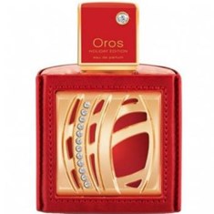 اوروس-هالیدی-ادیشن-Oros-Oros-Holiday-Edition