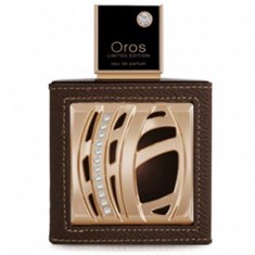 آرماف-اوروس-لیمیتد-ادیشن-ARMAF-Oros-Limited-Edition