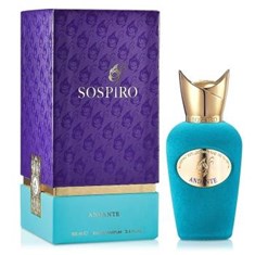 سوسپیرو-آندانته-Sospiro-Andante