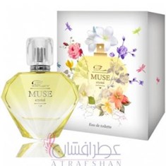 پارلی-پرفیوم-موسمیوزکریستال-Parli-Parfum-Muse-Crystal