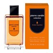 پیر-کاردین-کالکشن-آمبر-سوپریم-Pierre-Cardin-Collection-Ambre-Supreme