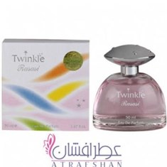 رساسی-توینکل-Rasasi-Twinkle