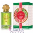 بروکارد-استرابری-روباب-خاویار-Brocard-Strawberry-Rhubarb-Caviar