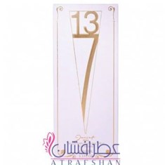 ژک-ساف-اف-713-Jacsaf-F713