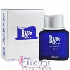 رساسی-بلو-فور-منمردانه-Rasasi-Blue-For-Men