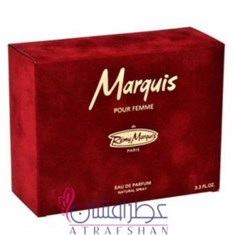 رمی-مارکویس-مارکویز-زنانه-Remy-Marquis-Marquis-For-Women