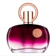 افنان-سوپر-میسی-پرپلسوپر-ماسی-بنفش-Afnan-Supremacy-Purple