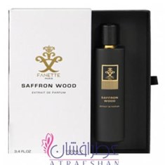 فنت-سفران-وود-Fanette-Saffron-Wood
