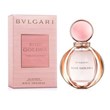 بولگاری-رز-گلدیا-Bvlgari-Rose-Goldea