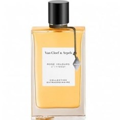 ون-کلیف-اند-آرپلس-کالکشن-اکسترا-اوردینیر-رز-ولارس-Van-Cleef-Arpels-Collection-Extraordinaire-Rose-Velours