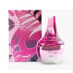 اجمل-پروز-Ajmal-Prose