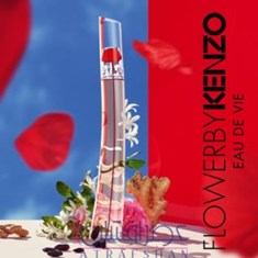 کنزو-فلاور-بای-کنزو-ادو-وی-KENZO-Flower-by-Kenzo-Eau-de-Vie