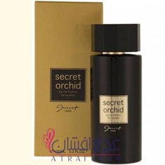 ژک-ساف-سکرت-ارکید-Jacsaf-Secret-Orchid