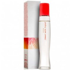 اوان-سامر-وایت-تروپیکالتراپیکالAvon-Summer-White-Tropical