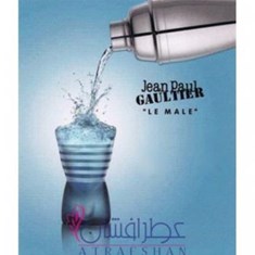 ژان-پل-گوتیرگوتیهله-میل-شیکر-لیمیتد-ادیشن-Jean-Paul-GAULTIER-Le-Male-Shaker-Limited-Edition