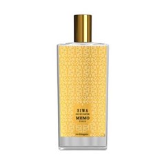 ممو-سیوا-Memo-Paris-Siwa