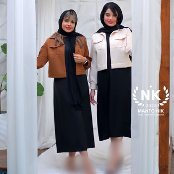 ست-کت-و-سارافن-شیک-مون