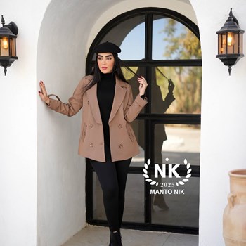 بارونی-کوتاه-کجراه